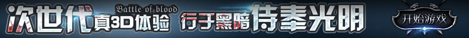 察隅县新闻网
